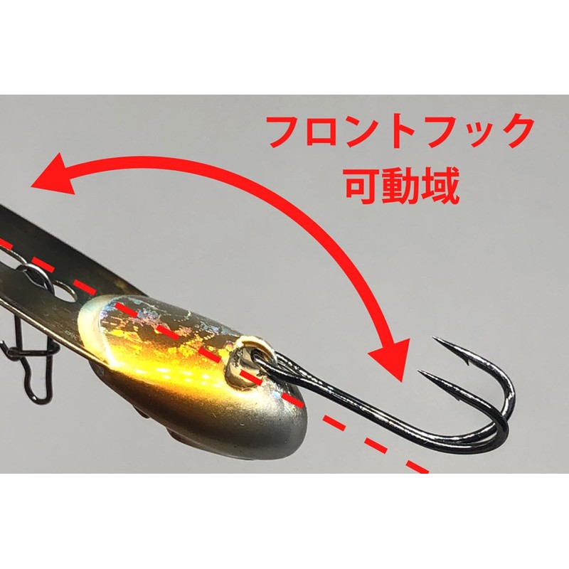 Kaesu Bath Lure, Kunai, 1/8 oz (#03 Blue Gill)