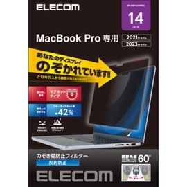 Elecom EF-MBP1421PFM2 Anti-Glare Magnetic Blue Light Filter for MacBook Pro 14 Inch (2023/2021 Release)