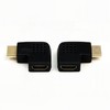 RHINORO Turning Left & Right Angled Adapter Compatible with HDMI