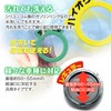 MAXWIN K-RG01-R Gasoline Cap Ring, Colorful Gasoline Tank Ring, Oil