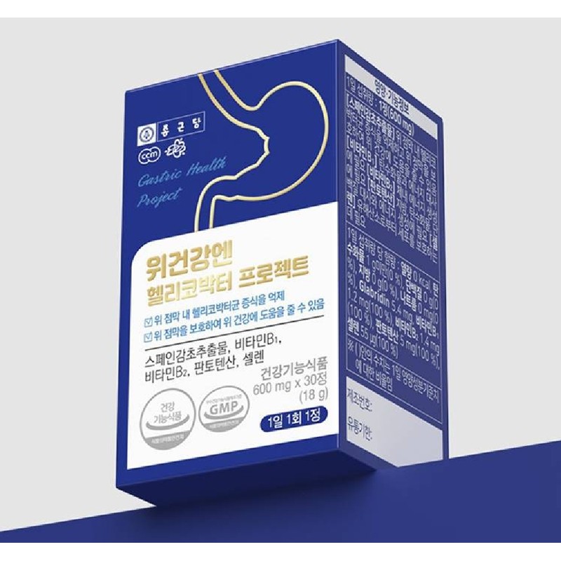 Chong Kun Dang stomach health nutritional supplement gastric mucosa protector