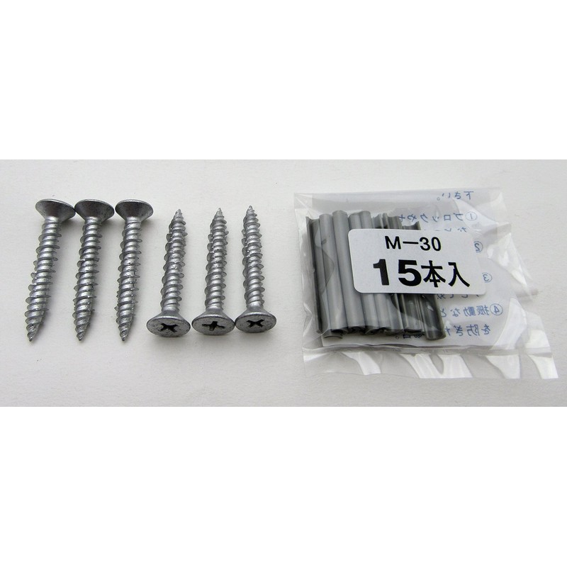 Wakai 5x35mm Flat Head Screws, 30mm Thread Length, Pack of