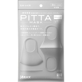 PITTA MASK REGULAR 1 Bag Light Gray