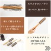 MONOW Roll Brush Hair Brush Blow Brush Comb Brush 43mm
