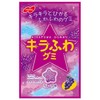 Nobel Seika Kirafuwa Gummy Grape Flavor, 1.8 oz (50 g) x 6 Bags