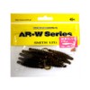 SMITH LTD Worm AR-W Curly 2.75" Green Pumpkin Black Flake