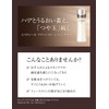 ELIXIR Advanced Emulsion T 3 (Very Moisturized), 4.6 fl oz