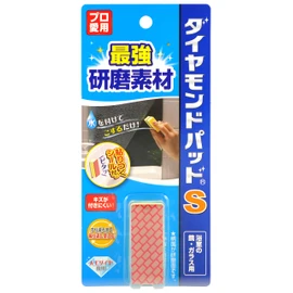 Diamond Pad