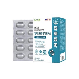 New Nature Multi Probiotics Live Lactobacillus 500mg x 60 capsules 1 box / 뉴네이처 멀티 프로바이오틱스 생 유산균 500mg x 60캡슐 1박스