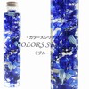Hortus siccus Blue Colors Series 紫陽花 Daisy Mini Gypsophila Herbarium