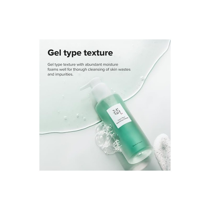 Green Plum Refreshing Cleanser