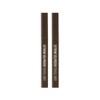 Clio Extreme Gelpresso Liner 001 Black Brown / 클리오 익스트림