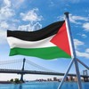 Palestinian Flag 90 x 150 cm - Palestinian Large Flag