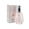 YARA EDP BY ARD AL ZAAFARAN 1.7 FL.OZ(50ML) NATURAL SPRAY
