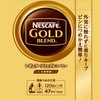 Nescafé Gold Blend Eco-friendly & System Pack, 3.4 oz (95g)