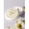 Yves Rocher Pure Camomille Care Cream for Face and Body