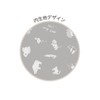 Kutsuwa Pen Case High Mys - Pencil Case Type Pen