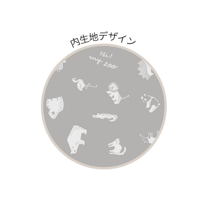 Kutsuwa Pen Case High Mys - Pencil Case Type Pen