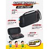 JSAUX Slim Carrying Case | Compatible with Switch 2 (2025)