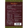 OSK Kotani Grain Organic Rooibos Tea Bag 4.2 oz (4