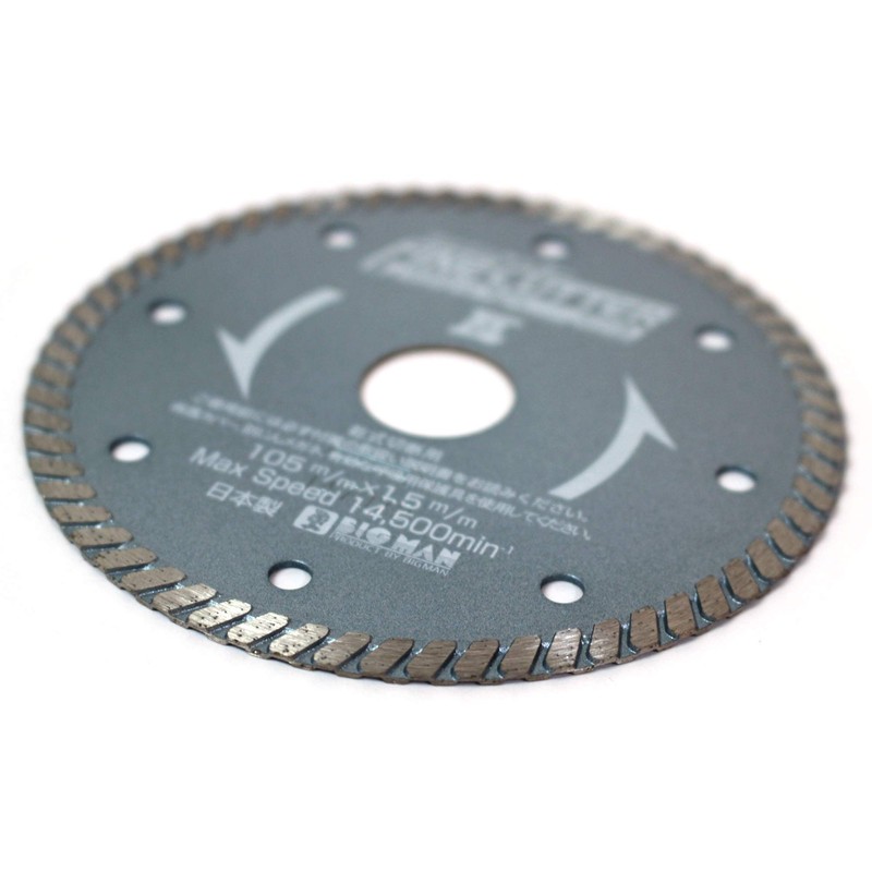 BIGMAN DS-155 Fine Cutter, 1.5 Wave Type, For Kawara