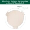 Quantfire 15.5" Plate Setter Heat Deflector for Medium Big Green