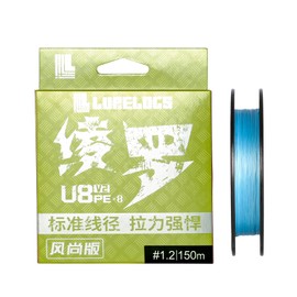 LURELOGS 8 Strands Braided Lines 100M/150M Smooth PE Braid Multifilament Thin Fishing Line Saltwater for Sea Fishing 14-52LB