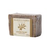 Aleppo Soap Bar - 200g