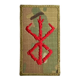 Almost SGT Viking Berserker Rune Logo Patch Multicam OCP/Red - Funny Tactical Military Morale Embroidered Hook Fastener Backing