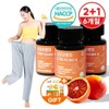 [Geonjangmeogeum] Moro Orange C3G Morosil Morosil Lactoferrin 60 Tablets 2+1 Bottles (6-Month Supply) + Vitamin C / [건강머금] 모로오렌지 C3G 모로실 모르실 락토페린 60정 2+1병(6개월분) +비타씨