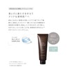 john masters organics G&N Purifying Cleanser N