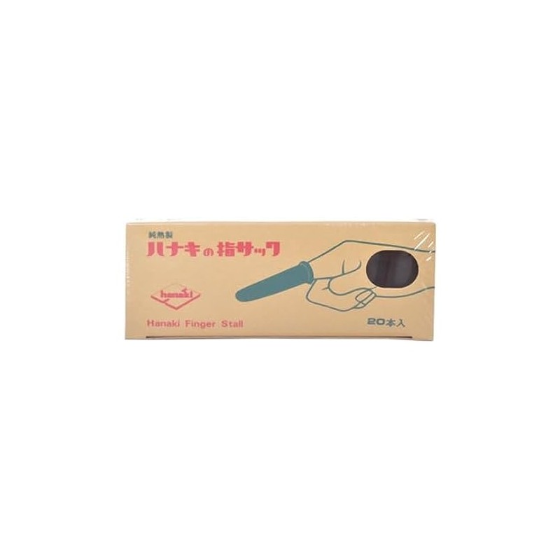 Hanaki Rubber Household Finger Sack, Thin and Short, American Color,