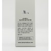 Bonamedusa Worldly Herb Clearing Serum 60ml / 보나메두사 세상의 허브