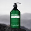 Bouquet Garninade [2 items] Nard Dandruff Care Hair Loss Shampoo