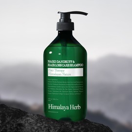 Bouquet Garninade [2 items] Nard Dandruff Care Hair Loss Shampoo 1,000ml / [2개] 나드 비듬케어 탈모 샴푸 1,000ml