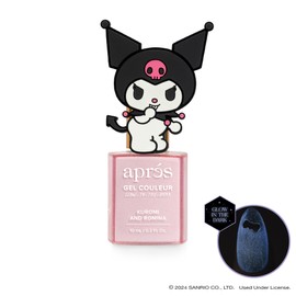 APRÉS x Kuromi™ Caty Eye Gel Color Magnetic Gel Nail Polish (Kuromi and Romina, 10ml)