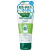 GLYSOMED Hand Cream A Soft (Floral), Rough Hands, Ultra-Drying, Moisturizing,