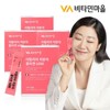 Vitamin Village 비타민마을 이탈리아 저분자 콜라겐 1000 30포 x 4박스