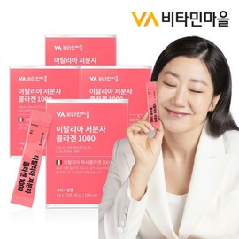 Vitamin Village 비타민마을 이탈리아 저분자 콜라겐 1000 30포 x 4박스 Vitamin Village Italy Low Molecular Collagen 1000 30 Packs x 4 Boxes