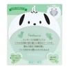 Sanrio Pochacco Fan Case (Enjoy Idol) Multicolor