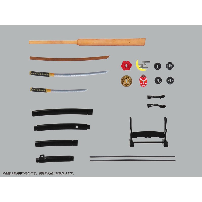 DG Pripla Figure Weapons Samurai Taste Full Color Printed Plastic