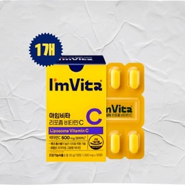종근당건강 아임비타 리포좀 비타민C 30정 1개 Jongkundang Health I'm Vita Liposome Vitamin C 30 Tablets 1 Pack