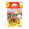 HARIMITSU Scallop Blade, Gold, US-25G