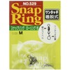 YARIE 529 Snap Ring with Rolling M