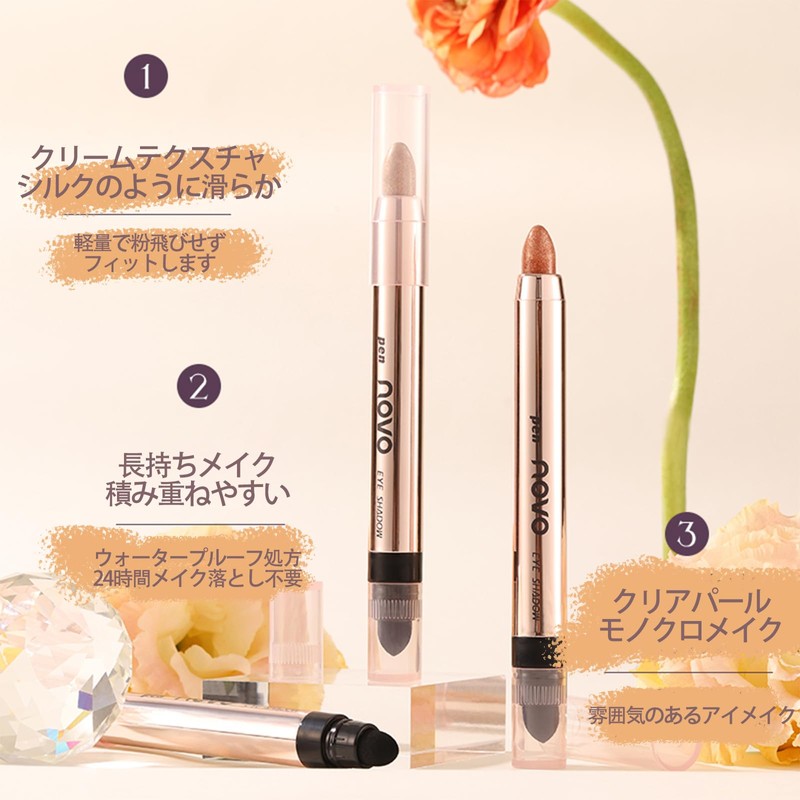NovoUnow Eyeshadow Stick, 6 Colors Eyeshadow Stick, Crayon, Shading, Waterproof,
