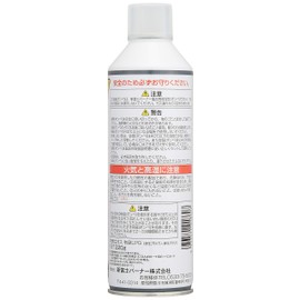 Shinfuji Burner, Torch Burner, Power Torch RZ-812, Depth 3.1 x Height 9.8 x Width 5.3 inches (8 x 25 x 13.5 cm)