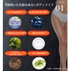 温感 スリミングジェル ボディジェル マッサージジェル まるごとホットボディ200mL