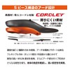 elitegrips Concept 6 Sports Golf Insole LL (10.6 - 11.2