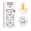None Pacifiers Natural Rubber Baby Pacifier, Set of 2 BPA-Free