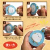 LamPlanning [Kinagani Shimaenaga] PU Leather Case, Keyring, Keychain, AirTag, AirTag
